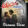 About Vareva Vare Song